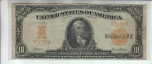 1907 $10 US ゴールド レア Fr 1170 ロー シリアル ネイピア-トンプソン 1882 条項 BV $910