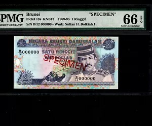 ブルネイ 1 リンギット 1992 P-13s * PMG Gem Unc 66 EPQ * 標本 *