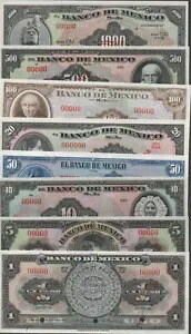 メキシコ 1～1000ペソ 1930年代～70検体 8枚セット 未流通紙幣