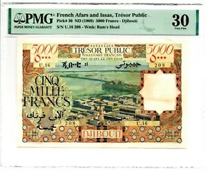 フランス アファルス & イッサス トレゾール パブリック 5000 フラン (1969) ピック 30 PMG 非常に細かい 30。