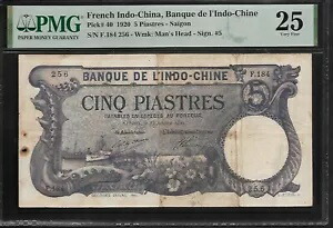 フランス インド 中国 5 ピアストル 1920 PMG 25 P # 40 Banque de I'Indo - 中国