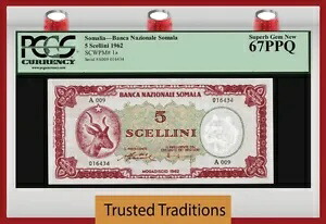 TT PK 1a 1962 ソマリア 5 SCELLINI = 5 シリング PCGS 67 PPQ 素晴らしい宝石 どれも上質ではありません