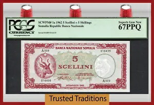 TT PK 1a 1962 ソマリア 5 SCELLINI = 5 シリング PCGS 67 PPQ 素晴らしい宝石 どれも上質ではありません