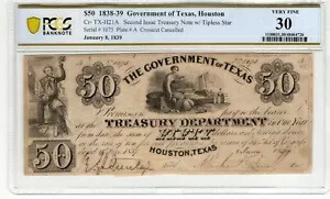 TX CR-H21a 1837 $50 - テキサス政府紙幣 - PCGS-B 極細 30