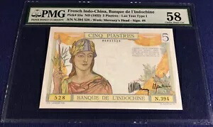 フランス領インドシナ 5 ピアストル 1932 ピック 55a PMG 58 サイン #8 レア
