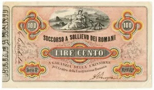 100 リラ SOCCORSO A SOLLIEVO DEI ROMANI EMESSO FIRMA GARIBALDI 30/04/1867 SPL