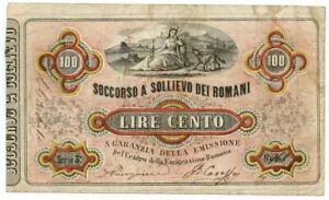 100 リラ SOCCORSO A SOLLIEVO DEI ROMANI EMESSO FIRMA GARIBALDI 30/04/1867 BB