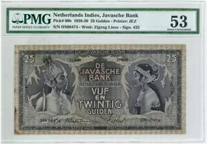 オランダ インディーズ 1939 25 グルデン ジャワ ダンサー PMG53 P80b