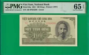 ベトナム 100 ドン 1951、P62a、PMG Gem UNC *65* EPQ、最高級品を @ ebay で販売!