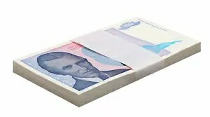 ユーゴスラビア 100 ディナラ、1994、P-139、UNC X 100 PCS バンドル パック