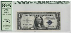 1935E $1 米国銀証明書 - PI ブロック P0000219I - PCGS-63 PPQ - 低シリアル