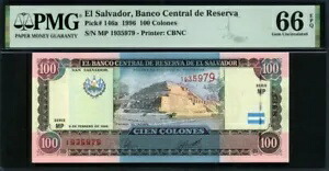 エルサルバドル 1996 100 コロンズ P146 PMG 66 EPQ GEM UNC