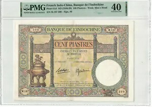 フランス インドシナ 100 ピアストル 1936-39 ピック番号 51d PMG: 40 EF。 #PL1612