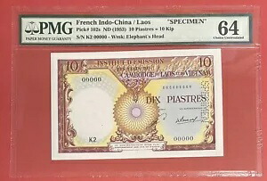 フランス領インドシナ - 標本 10 ピアストル 1953 ピック# 102s PMG: 64 UNC (#PL883)