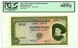 カーボベルデ … P-53Aa … 500 エスクード … 1971 … *VF++* PCGS 30. PPQ。