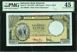 インドネシア 1957 1000ルピア P53 PMG 45 EF