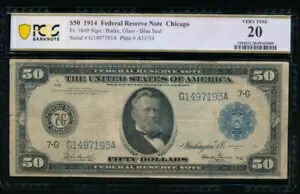 AC Fr 1049 1914 $50 FRN シカゴ PCGS 20 バーク/ガラス