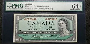 カナダ銀行 1954 $1 BC-37cA *H/F 代替品 Bouey-Rasminsky (SN:*H/F0776482)