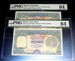 ビルマ 10 チャット 2 連続シリアル番号 1953 Choice UNC PMG 64 P44 Pick# 44