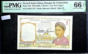 PMG GEM UNC 66 EPQ 1936 フランス インド - 中国 1 ピアストル B/ノート (+無料 1 ノート)#32829