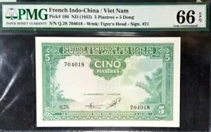 PMG 66 EPQ GEM UNC1953 フランス領インドシナ (VN) 5 ピアストル音符(+無料 1 音符)#19426