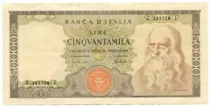50000 リラ BANCA D'ITALIA レオナルド ダ ヴィンチ メデューサ 16/05/1972 SPL-