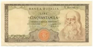 50000 リラ BANCA D'ITALIA レオナルド ダ ヴィンチ メデューサ 16/05/1972 SPL-