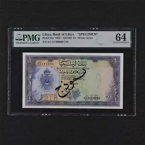 1963 リビア リビア銀行 1 ポンド「SPECIMEN」ピック#25s PMG 64 Choice UNC