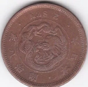 楽天市場】平成2年 桜の通り抜け 記念銅メダル 「普賢象」 造幣局製