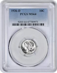 1936-D マーキュリー シルバー ダイム MS64 PCGS