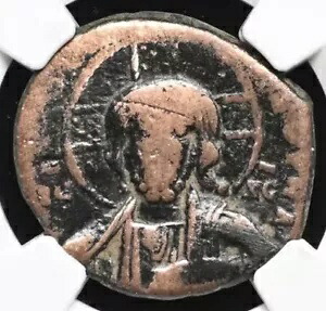ビザンチン帝国 975-1035 年、本物のイエス クライスト フォリス クラス A2 A3 コイン NGC