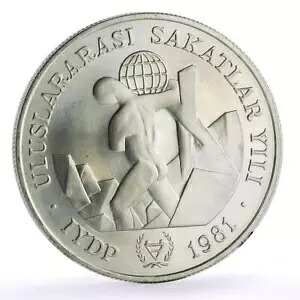 トルコ 3000 リラ 国際障害者の日 銀貨 1981