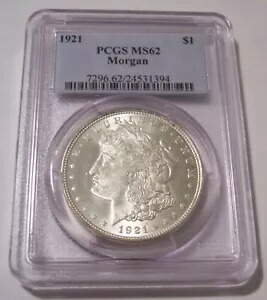 1921 モーガン シルバー ダラー MS62 PCGS