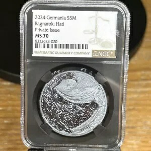 2024 ゲルマニア S5M ラグナロク ハティプライベート号 NGC MS 70