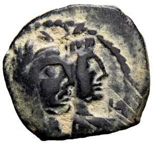 ナバテア、アレタス IV、シャキラス。 9 BC-40 AD 認定本物のギリシャのコイン COA 52,800円