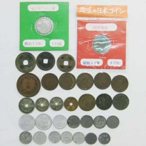 楽天市場】福寶 絵銭 コイン 穴銭 古銭 アンティークコイン 3枚セット