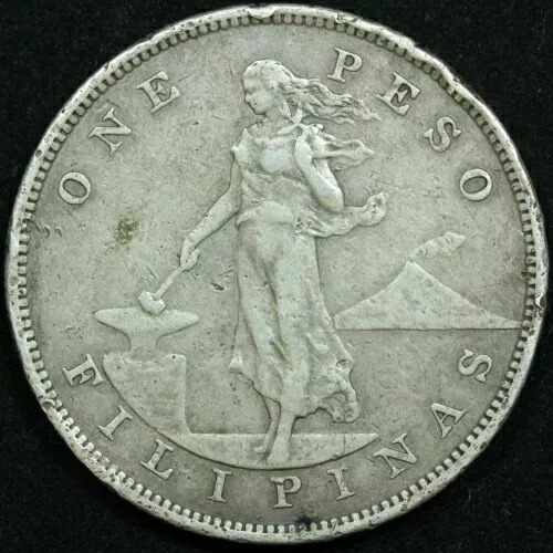 1907年 フィリピン 1ペソ アメリカ領　銀貨　古銭　希少硬貨 1907年 フィリピン 1ペソ アメリカ領 銀貨 古銭 希少硬貨 1907年