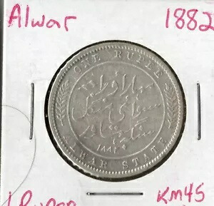 コイン アルワル (インド) 1 ルピー 1882 KM45、銀