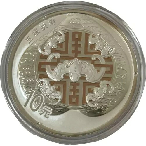 CGCI 2017 五福 10Y 30g 中国銀貨