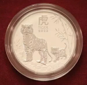 2022 旧暦タイガー パース ミント 0.9999 シルバー 2 オンス シリーズ III カプセル