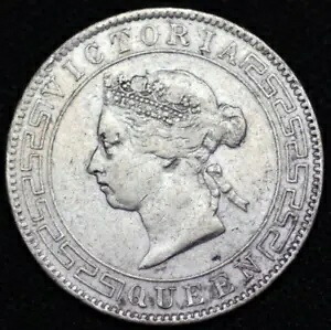 セイロン ~ 1899 ~ 50 セント ~ 80% ~ レアイヤー ~ 高品質コイン ?? シルバー - #374 ??