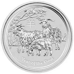 2015 オーストラリア ヤギ旧暦 2 オンス .9999 上質銀貨 カプセル入り