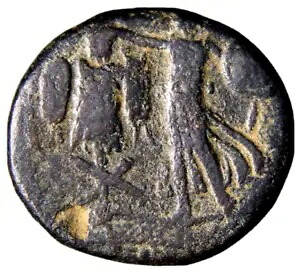 ユダヤ キャプタ貨幣 ローマのエルサレム占領 ドミティアヌス AD 81-96 ローマのコイン COA