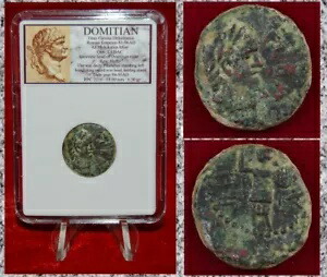 古代ローマ帝国のドミティアの軍神ファネバルのコイン、レアなアスカロン・ユダヤミント！