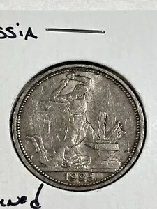 楽天市場】1980年【モスクワオリンピック記念コイン】 ソビエト 1