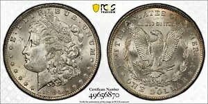 1884-O モーガン シルバー ドル PCGS MS61