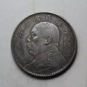 item-017065-9808.jpg
