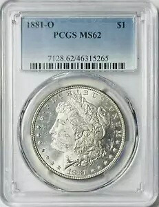 1881年 O モーガン銀貨 PCGS MS-62