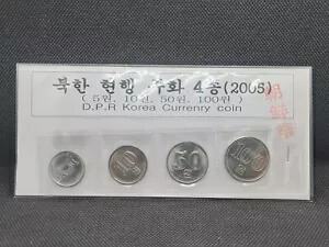 楽天市場】韓国おもちゃ紙幣50000ウォン(発行記念)□toys-shihei