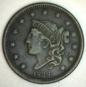 1838 コロネット ラージ セント US カッパー US タイプ コイン エクストラ ファイン ペニー ダーク 1c｜WORLD RESOURCE【KING店】